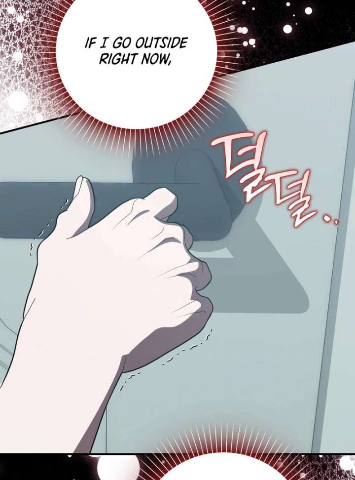 The Male Lead’s Boyfriend is Obsessed With Me Chapter 73 483 029