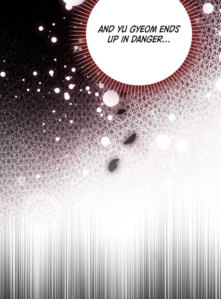 The Male Lead’s Boyfriend is Obsessed With Me Chapter 73 484 030