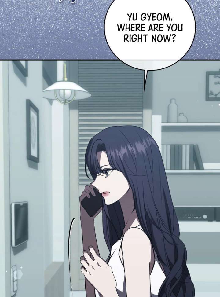 The Male Lead’s Boyfriend is Obsessed With Me Chapter 73 496 042