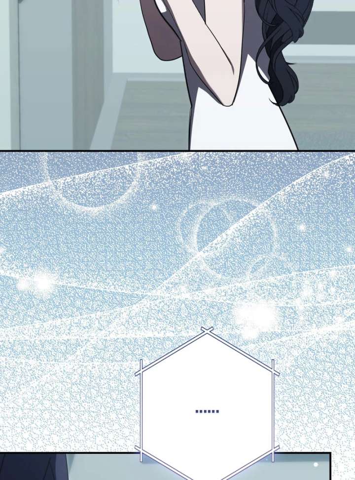 The Male Lead’s Boyfriend is Obsessed With Me Chapter 73 497 043