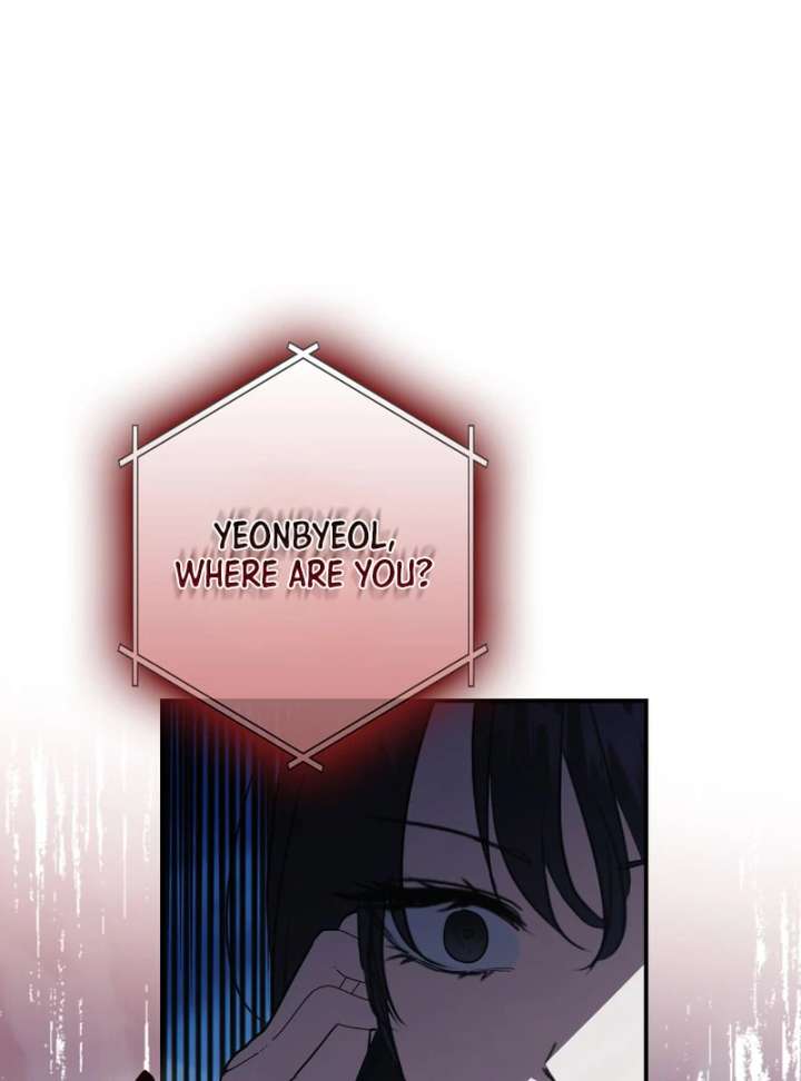 The Male Lead’s Boyfriend is Obsessed With Me Chapter 73 499 045