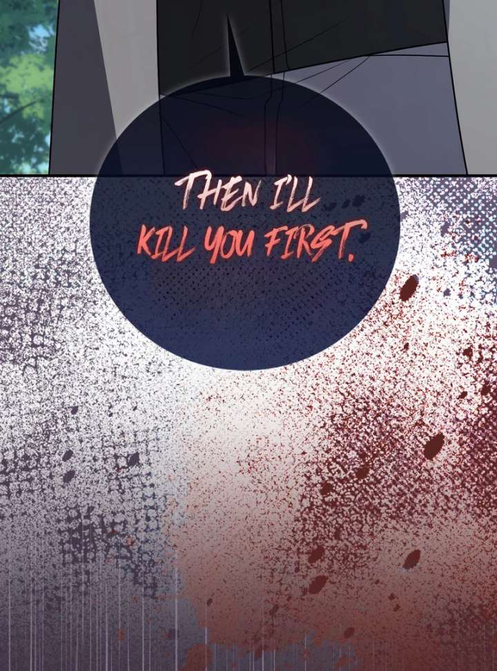 The Male Lead’s Boyfriend is Obsessed With Me Chapter 73 504 050