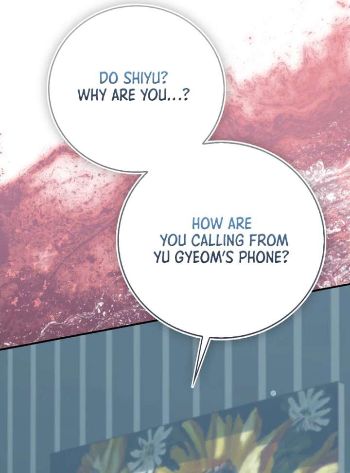 The Male Lead’s Boyfriend is Obsessed With Me Chapter 73 508 054