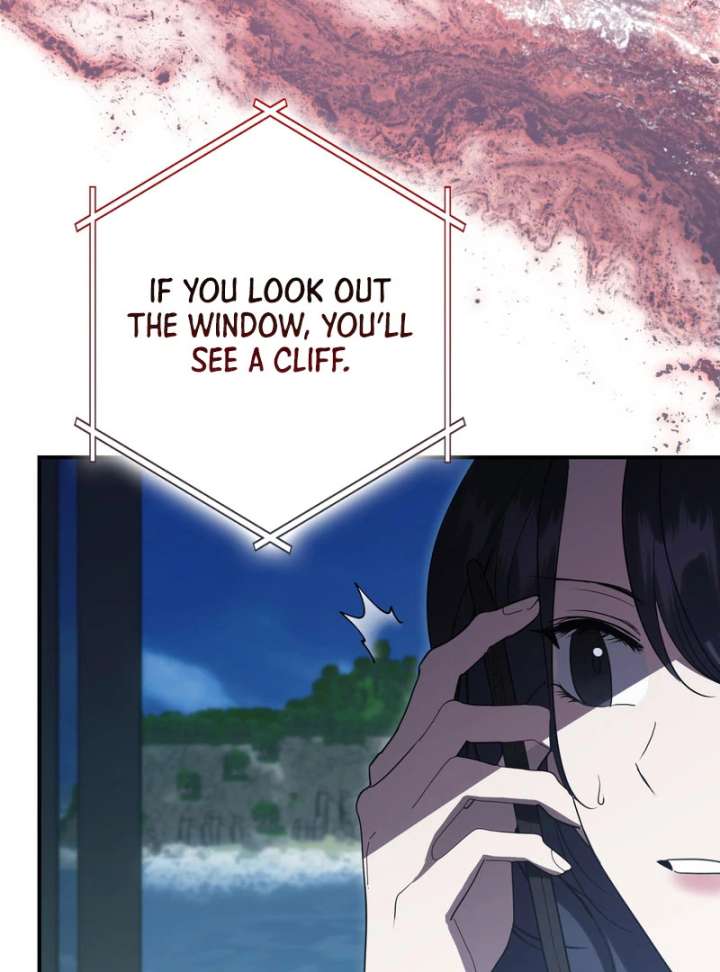 The Male Lead’s Boyfriend is Obsessed With Me Chapter 73 511 057