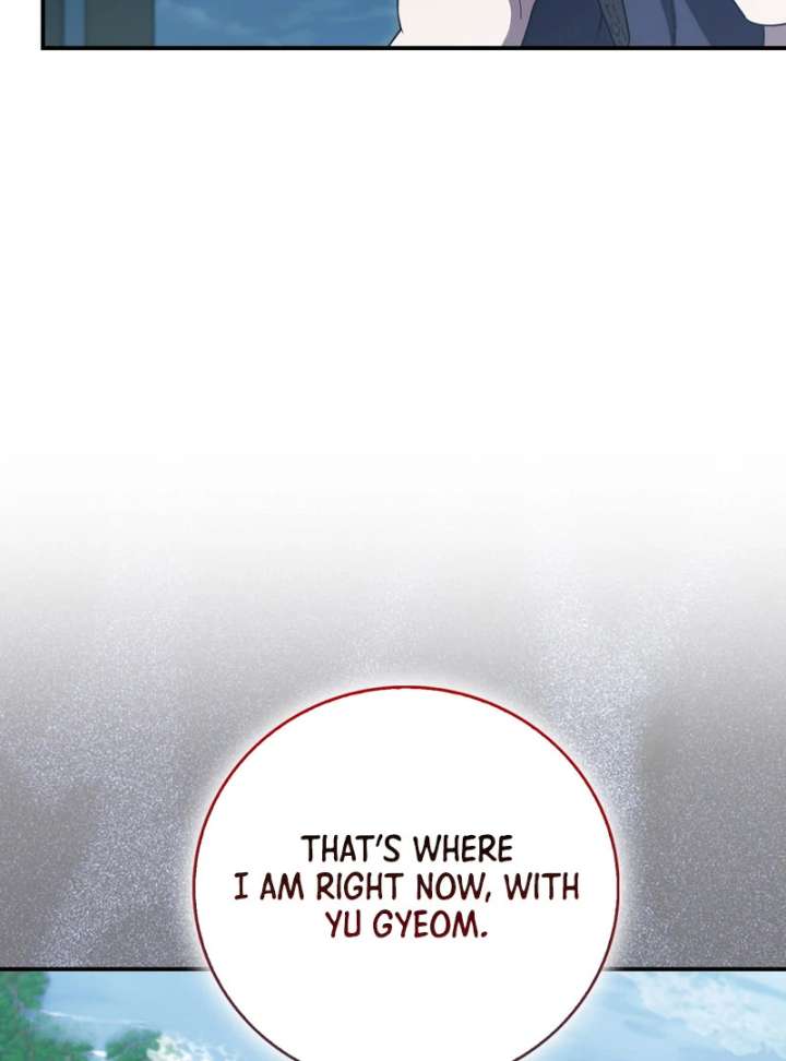 The Male Lead’s Boyfriend is Obsessed With Me Chapter 73 512 058