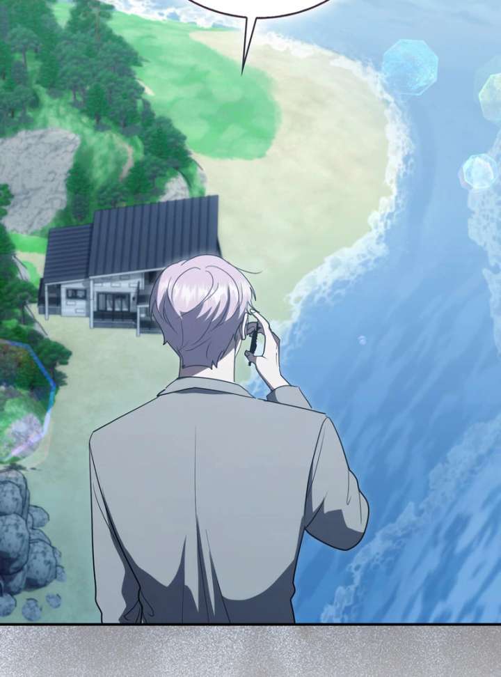 The Male Lead’s Boyfriend is Obsessed With Me Chapter 73 513 059