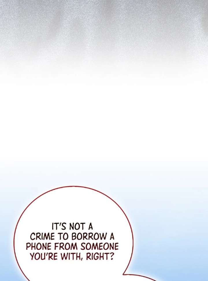 The Male Lead’s Boyfriend is Obsessed With Me Chapter 73 514 060