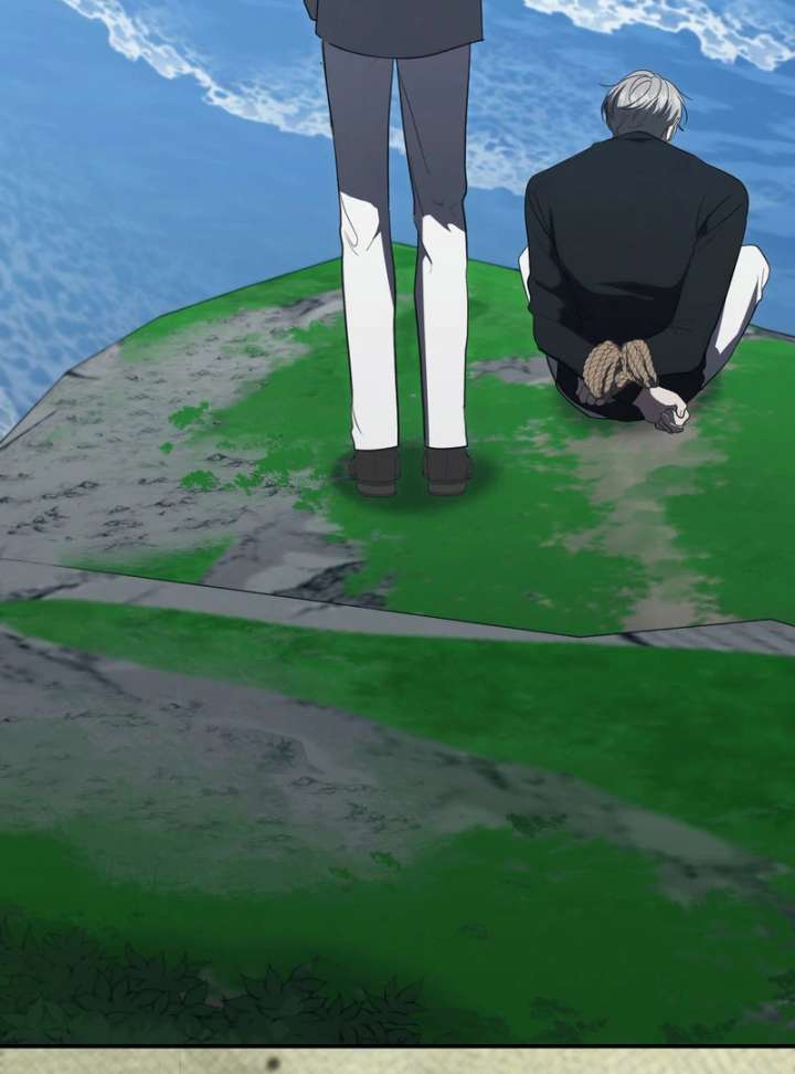 The Male Lead’s Boyfriend is Obsessed With Me Chapter 73 516 062