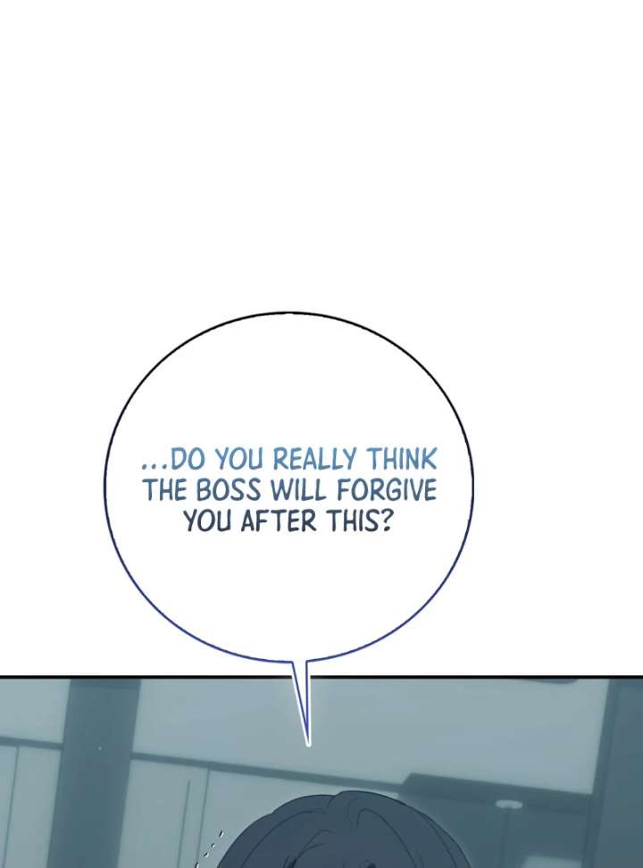 The Male Lead’s Boyfriend is Obsessed With Me Chapter 73 519 065