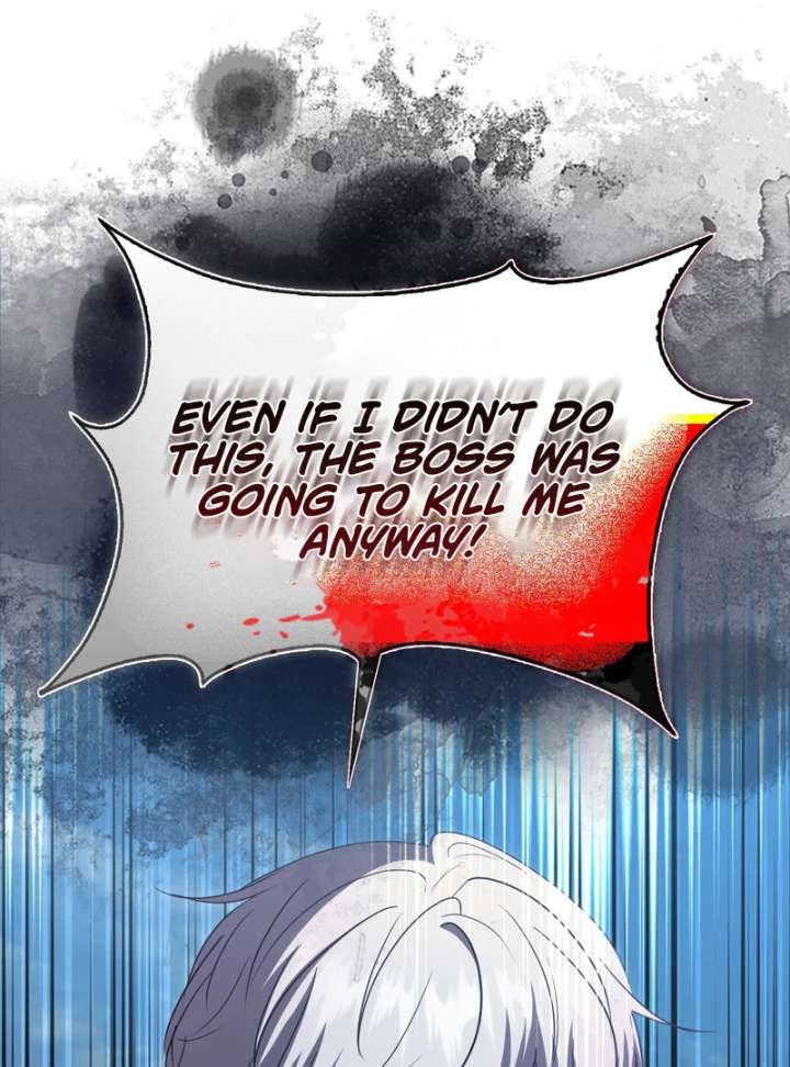 The Male Lead’s Boyfriend is Obsessed With Me Chapter 73 524 070