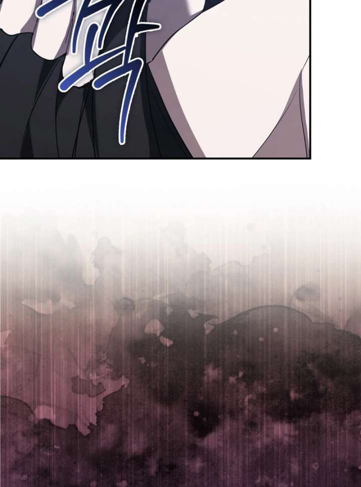 The Male Lead’s Boyfriend is Obsessed With Me Chapter 73 528 074