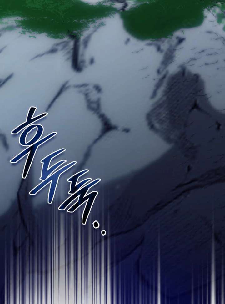 The Male Lead’s Boyfriend is Obsessed With Me Chapter 73 531 077