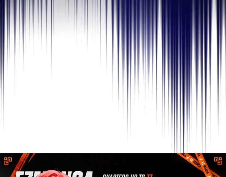 The Male Lead’s Boyfriend is Obsessed With Me Chapter 73 532 078