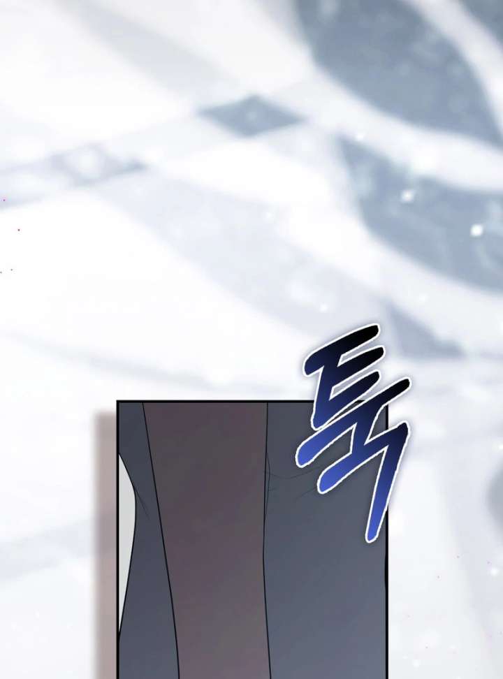 The Male Lead’s Boyfriend is Obsessed With Me Chapter 73 563 109