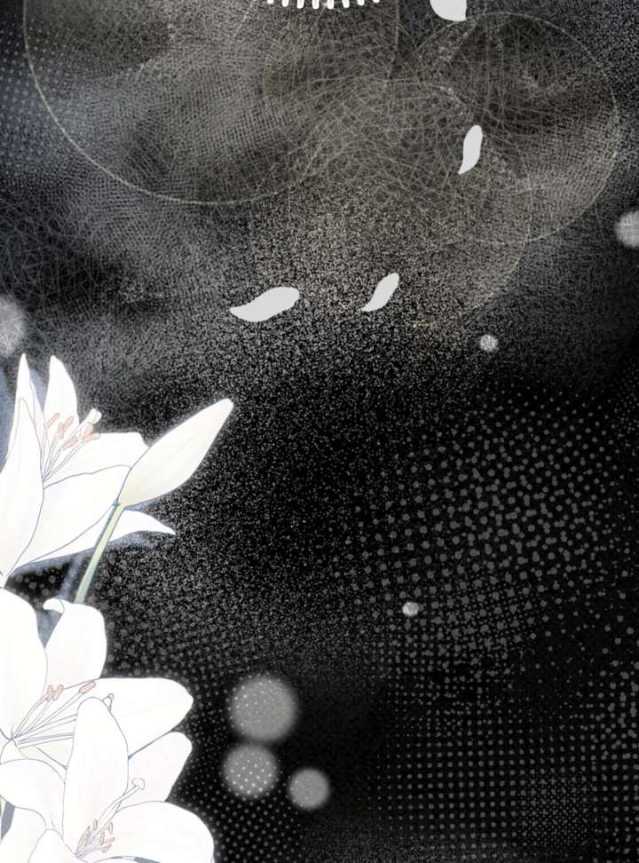 The Male Lead’s Boyfriend is Obsessed With Me Chapter 73 570 116