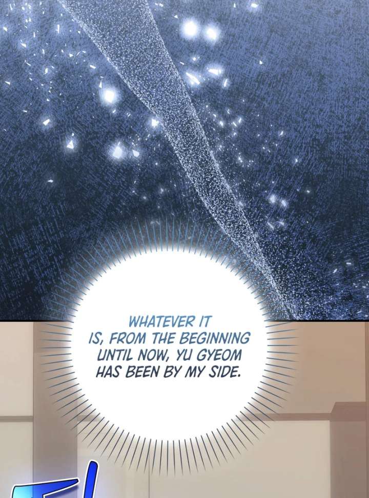 The Male Lead’s Boyfriend is Obsessed With Me Chapter 73 585 131