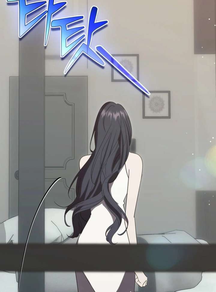 The Male Lead’s Boyfriend is Obsessed With Me Chapter 73 586 132