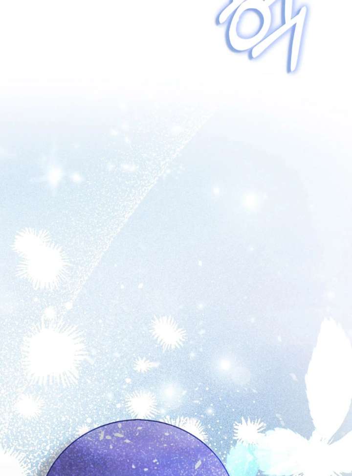 The Male Lead’s Boyfriend is Obsessed With Me Chapter 73 596 142