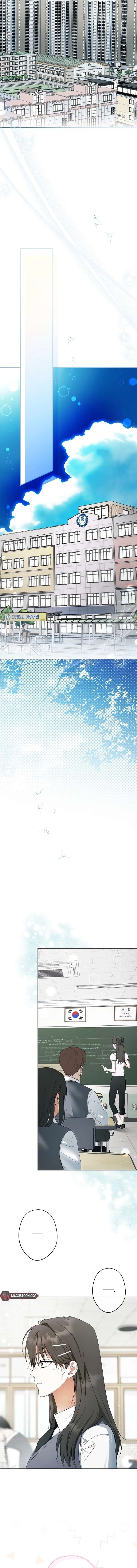 The Male Leads Were Stolen by the Extra Chapter 71 70 03