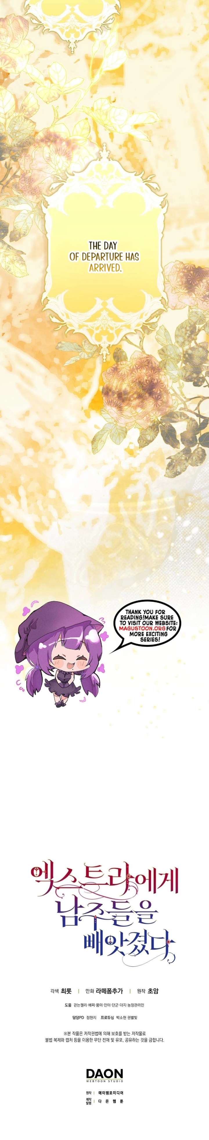 The Male Leads Were Stolen by the Extra Chapter 72 91 21