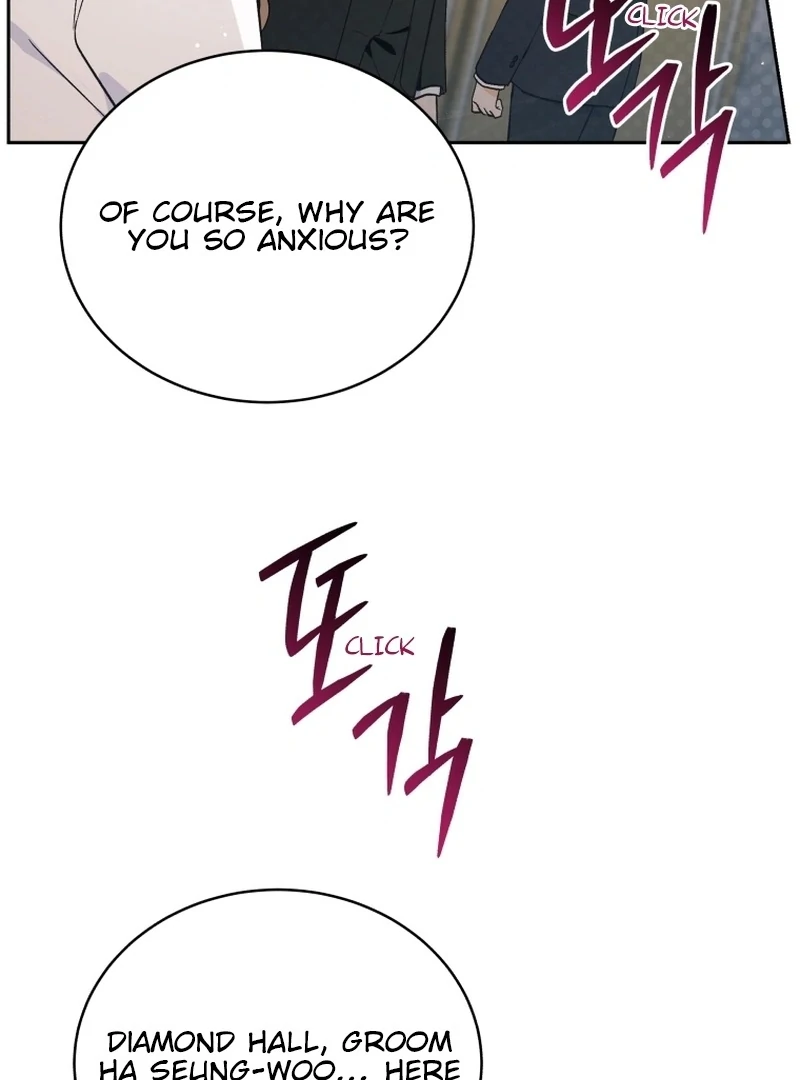 The man who fell in love with me Chapter 1 433 009