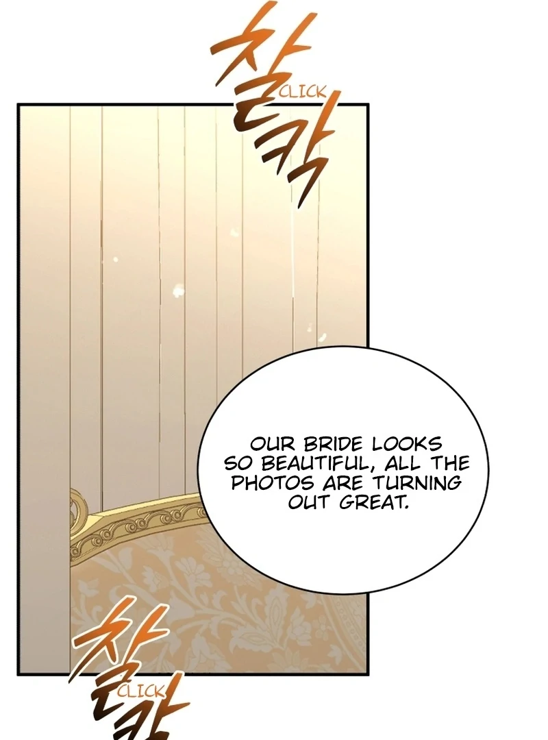 The man who fell in love with me Chapter 1 454 030