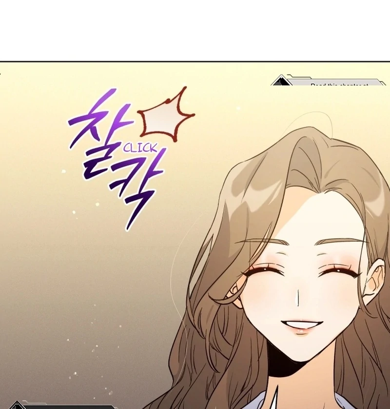 The man who fell in love with me Chapter 1 498 074