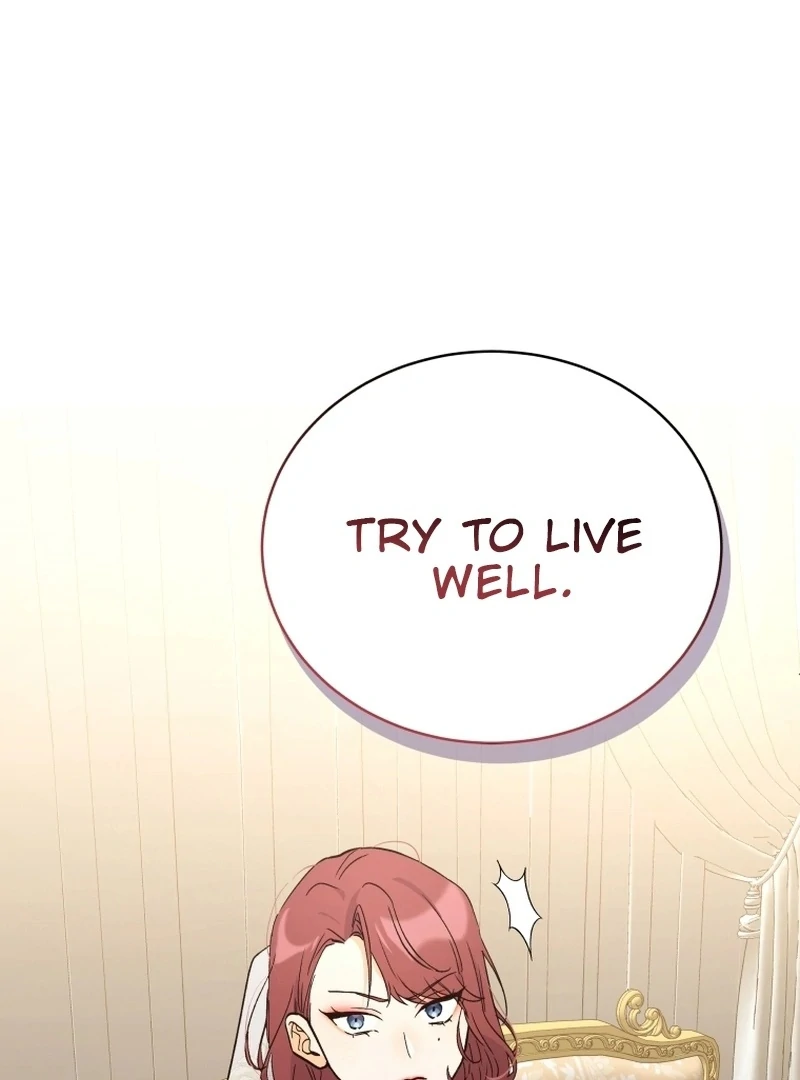 The man who fell in love with me Chapter 1 506 082