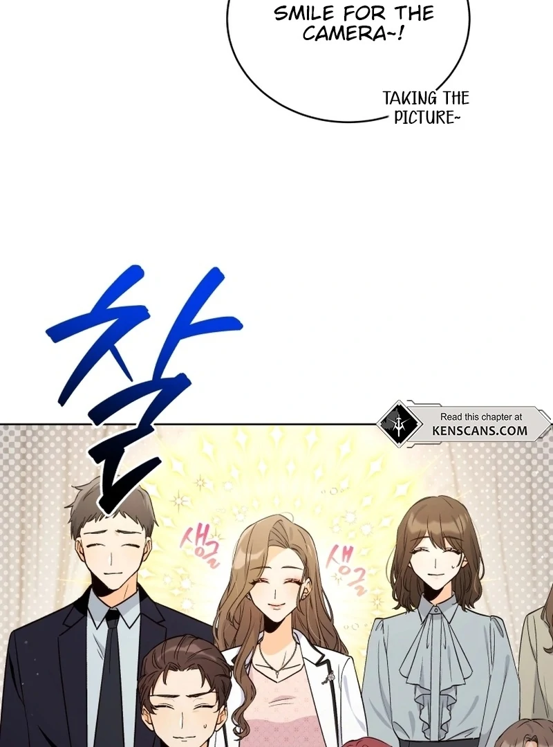 The man who fell in love with me Chapter 1 514 090