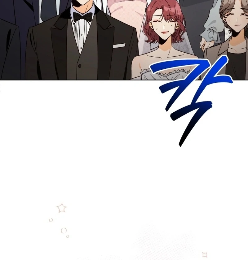 The man who fell in love with me Chapter 1 515 091