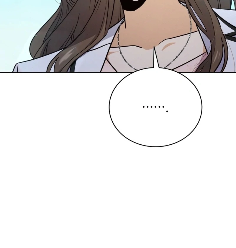 The man who fell in love with me Chapter 1 551 127