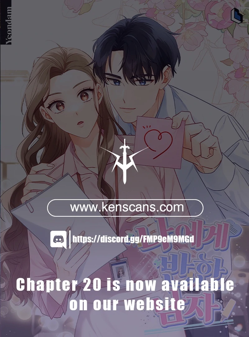 The man who fell in love with me Chapter 11 431 ch 11 1