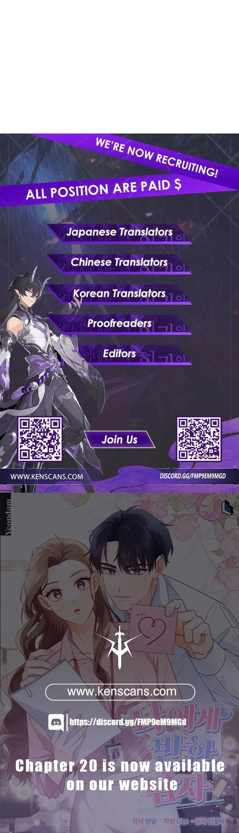 The man who fell in love with me Chapter 11 571 ch 11 141