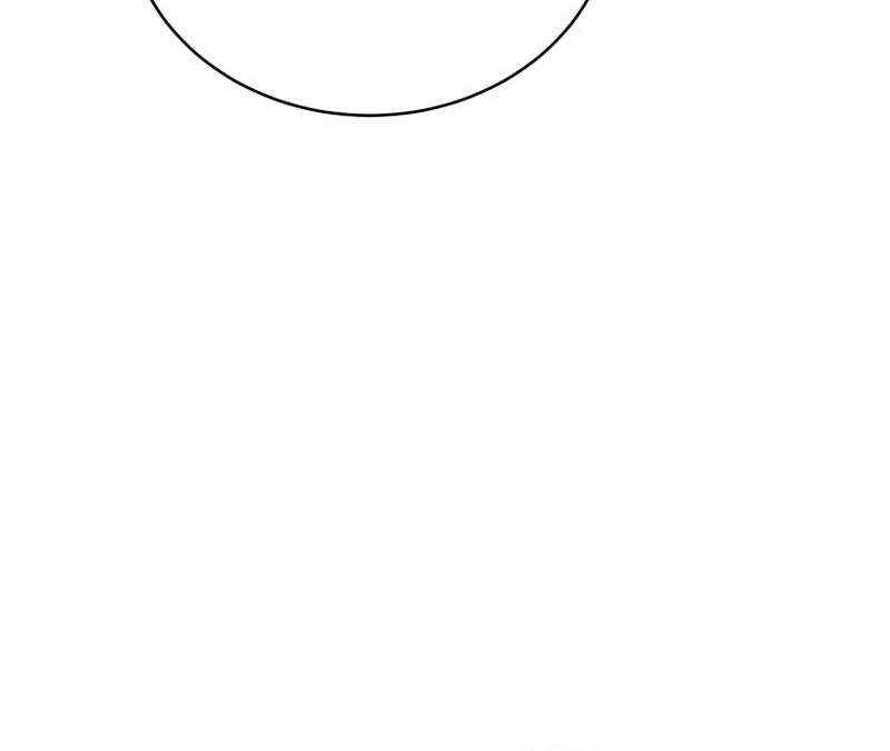 The man who fell in love with me Chapter 11 436 ch 11 6