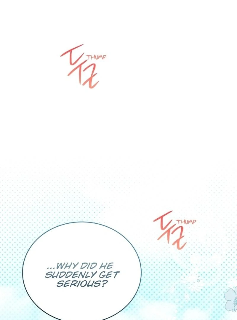 The man who fell in love with me Chapter 11 501 ch 11 71