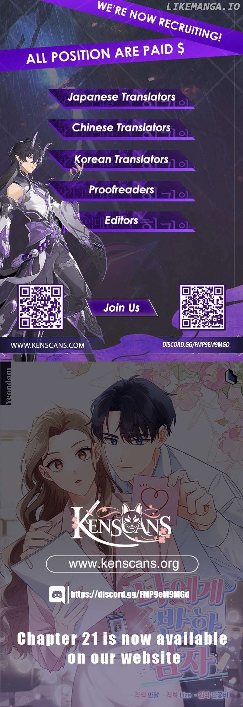 The man who fell in love with me Chapter 12 91 ch 12 21