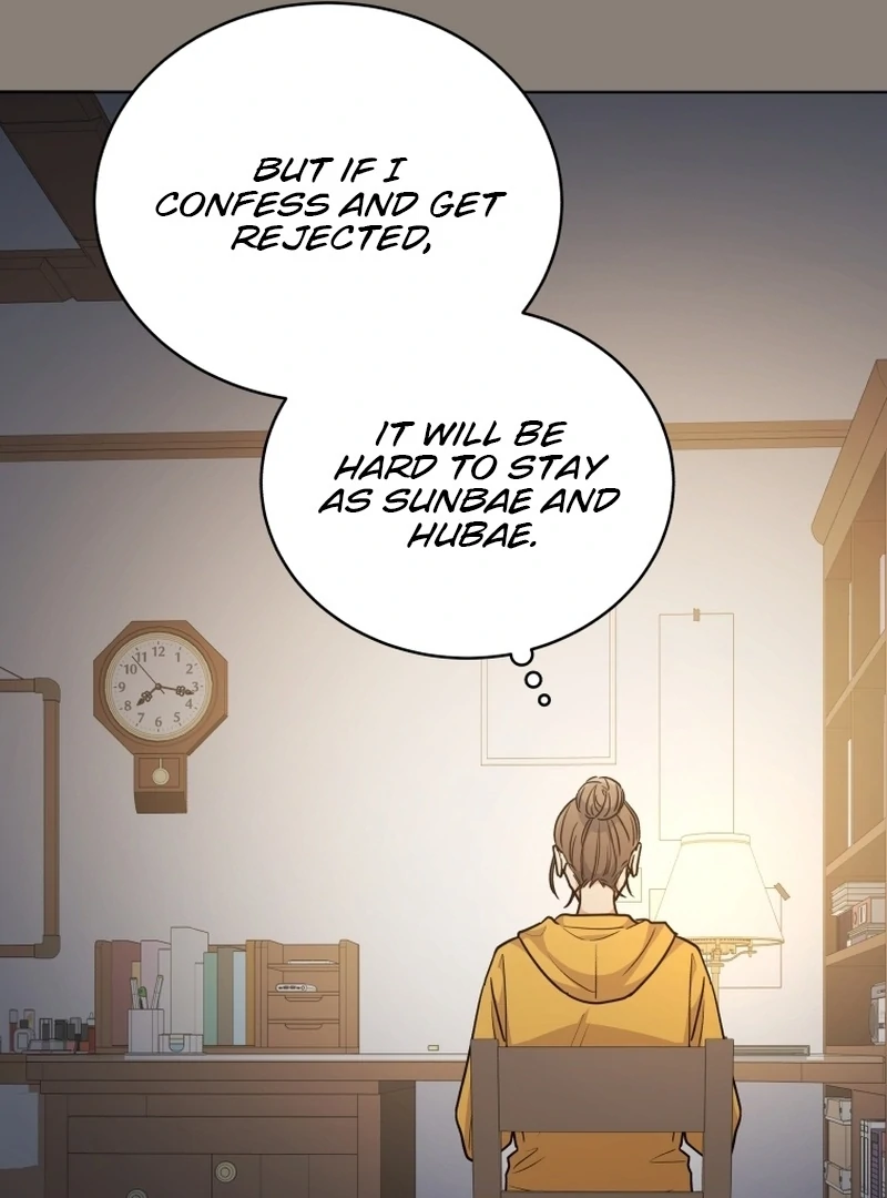 The man who fell in love with me Chapter 13 502 ch 13 42