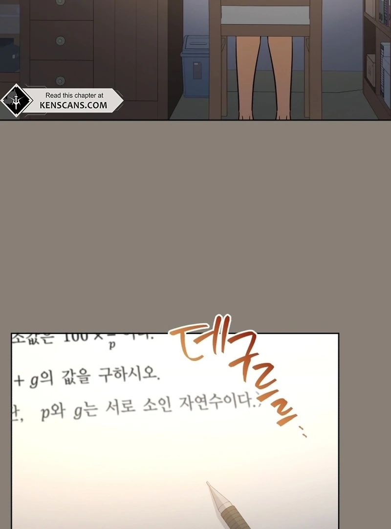 The man who fell in love with me Chapter 13 503 ch 13 43