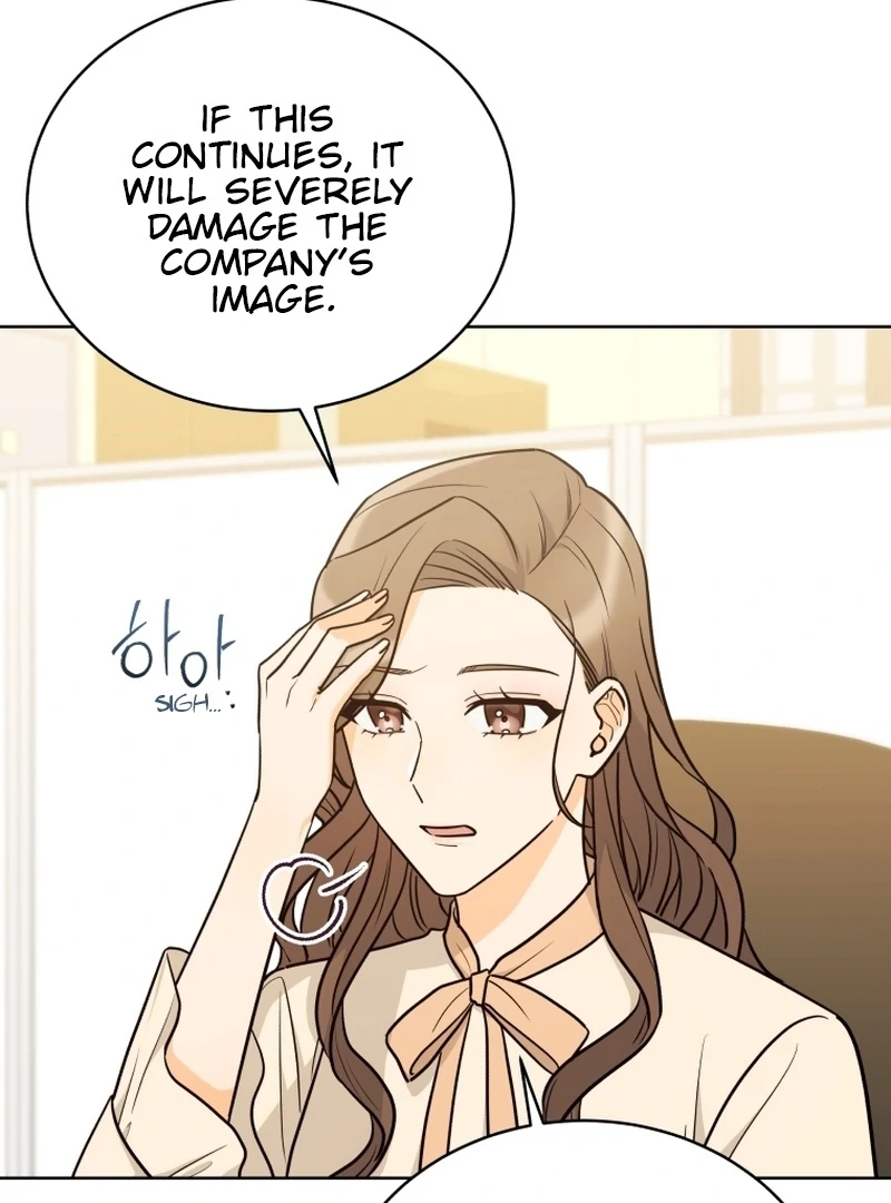 The man who fell in love with me Chapter 14 489 ch 14 110