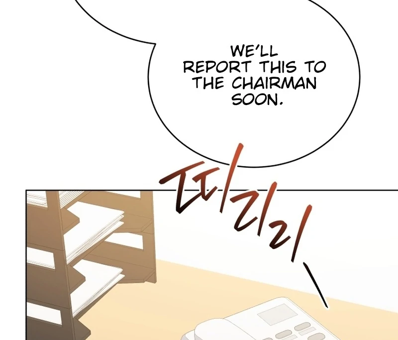 The man who fell in love with me Chapter 14 491 ch 14 112