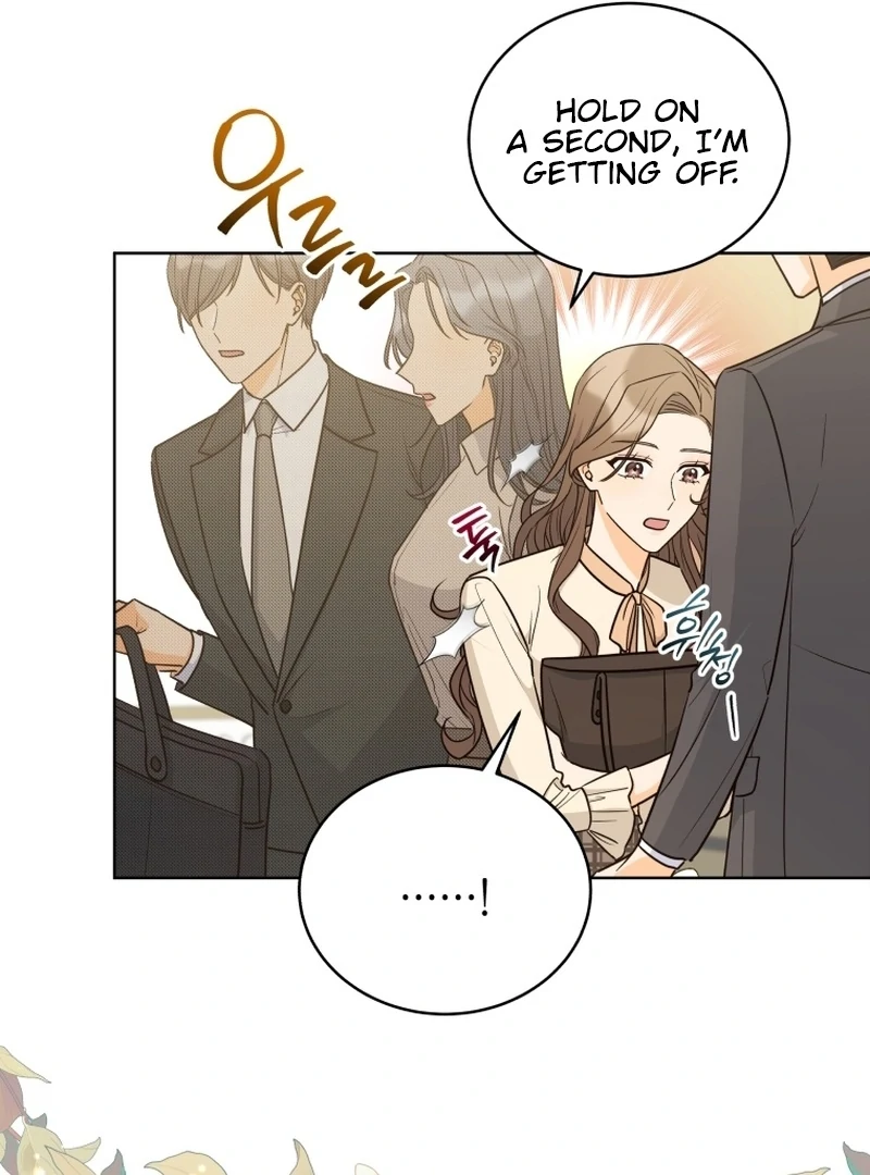 The man who fell in love with me Chapter 14 397 ch 14 18