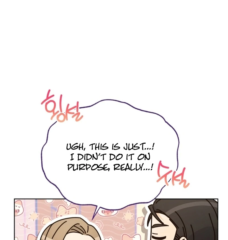 The man who fell in love with me Chapter 14 401 ch 14 22