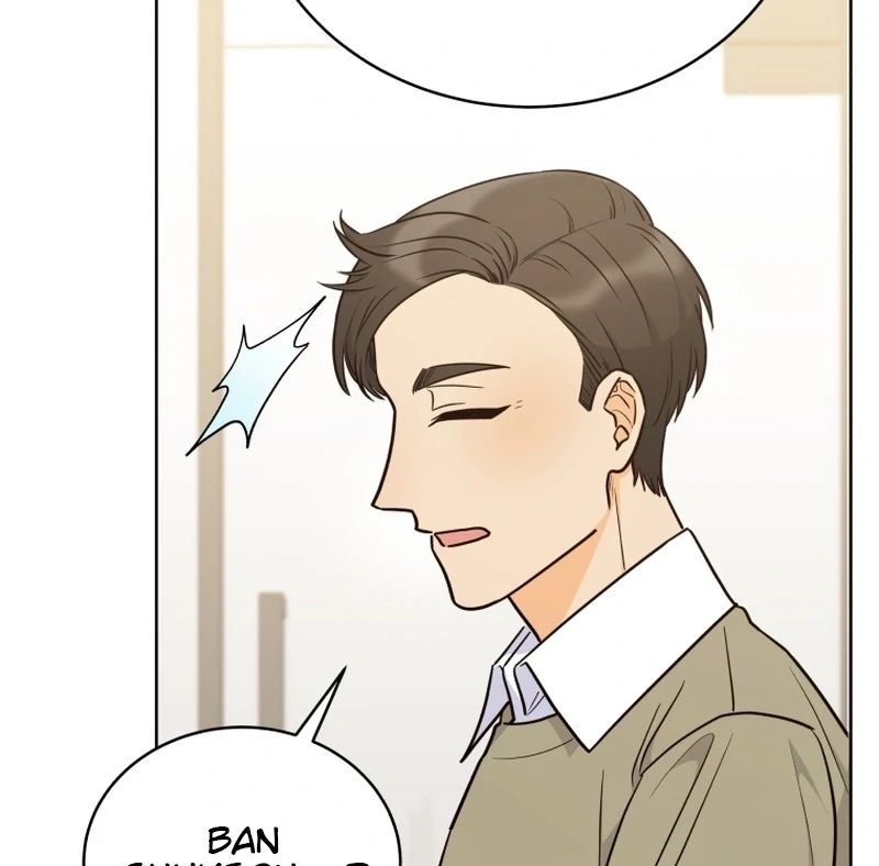 The man who fell in love with me Chapter 14 429 ch 14 50