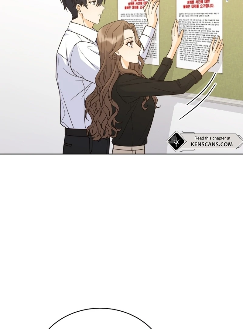 The man who fell in love with me Chapter 15 534 ch 15 101