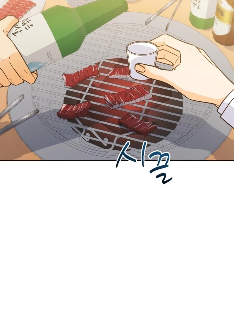 The man who fell in love with me Chapter 15 436 ch 15 3