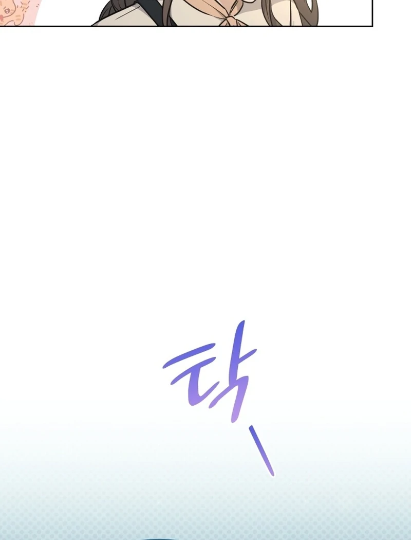 The man who fell in love with me Chapter 15 473 ch 15 40