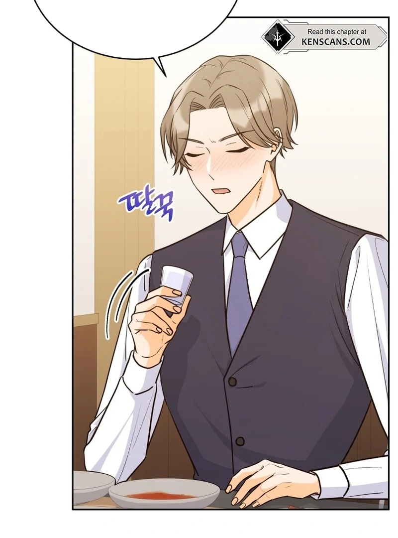 The man who fell in love with me Chapter 15 441 ch 15 8