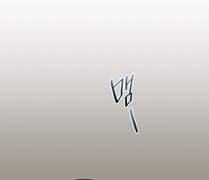 The man who fell in love with me Chapter 16 505 ch 16 108