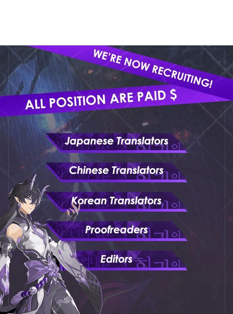 The man who fell in love with me Chapter 16 525 ch 16 128