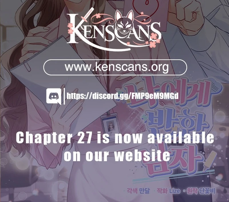 The man who fell in love with me Chapter 16 527 ch 16 130